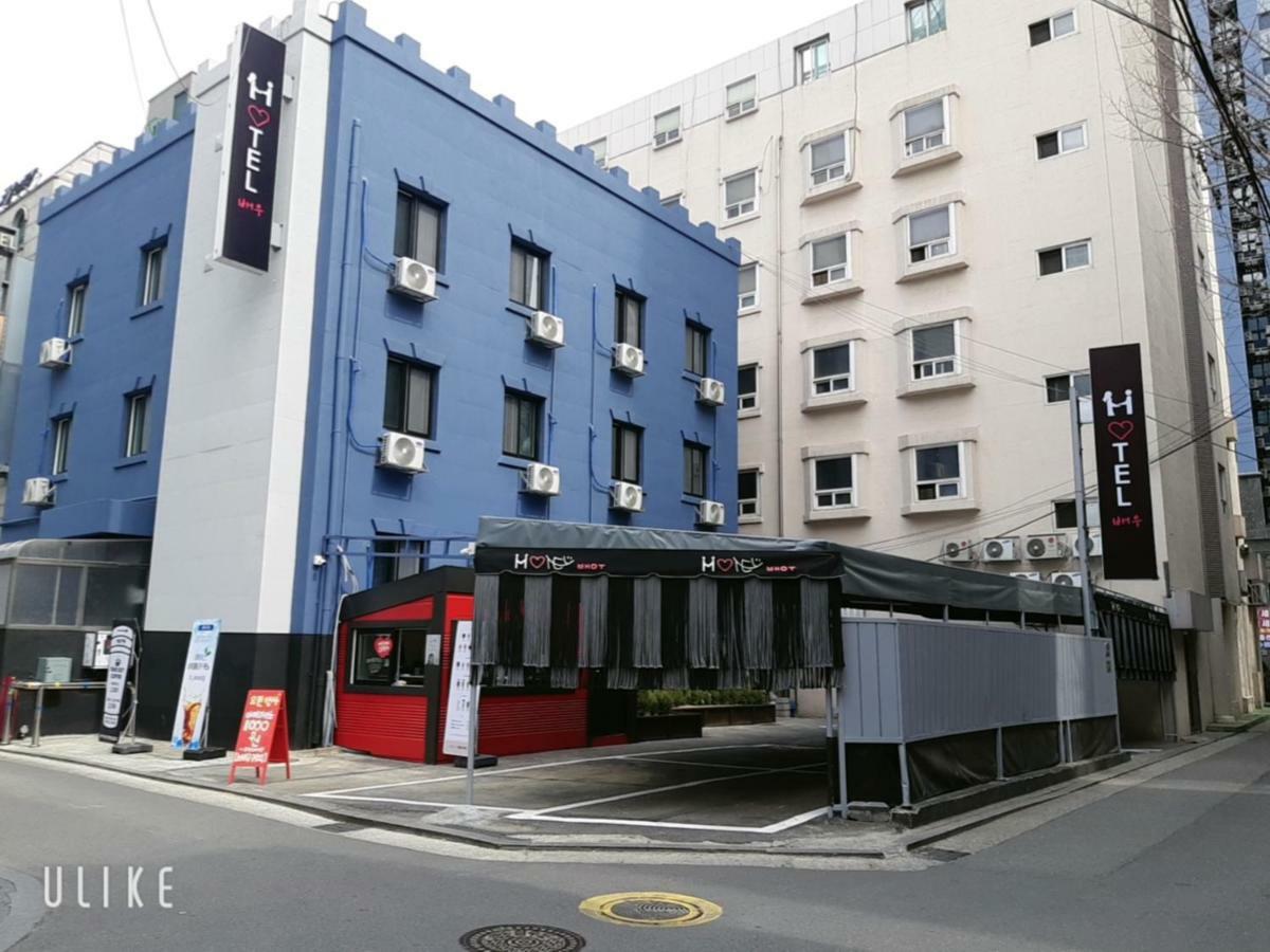 Actor Motel Hanam Esterno foto